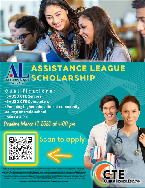 Assistance League Scholarship